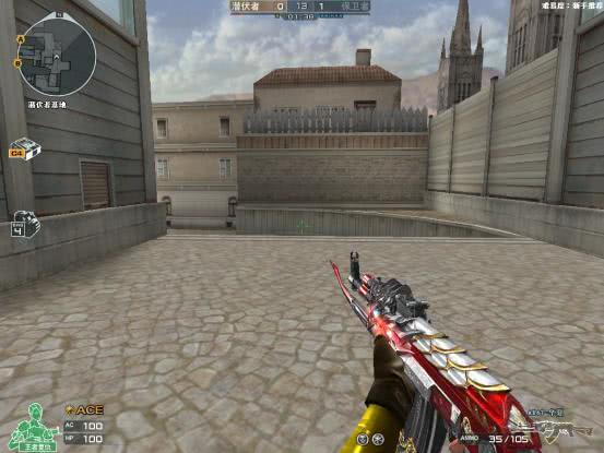 横店火麒麟爆料视频大全 第3张 横店火麒麟爆料视频大全 第3张