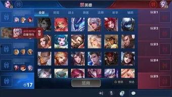 王者爆料大盗最新视频,游戏内重大更新与神秘新英雄曝光  第1张