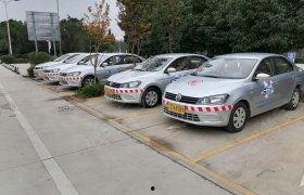 远俊驾校爆料视频最新消息,驾校内幕大揭秘！