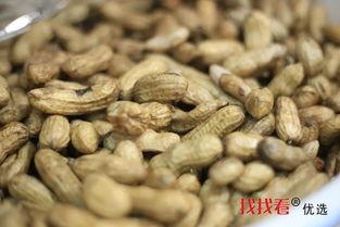 剪子包袱锤免费吃瓜,剪子包袱锤带你领略趣味无限  第1张