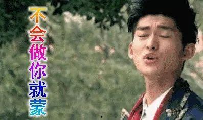 吃瓜娱乐圈文 第3张 吃瓜娱乐圈文 第3张