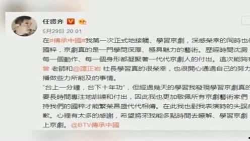 娱乐八卦爆料文案短句子,揭秘明星背后的惊人真相! 第2张 娱乐八卦爆料文案短句子,揭秘明星背后的惊人真相! 第2张